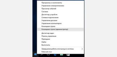 Заставим Windows 10 прекратить нарушать приватность пользователей!