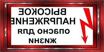 9 самых жестоких психологических экспериментов в истории