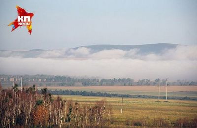 Первые в мире смайлики придумали древние сибиряки